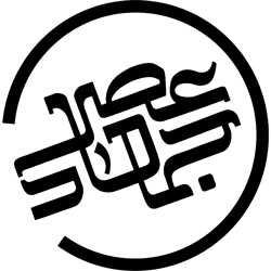 لوگو عصر جهاد