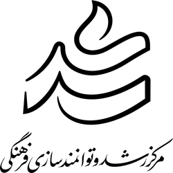 نت رشد