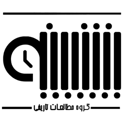 لوگو پیشینه