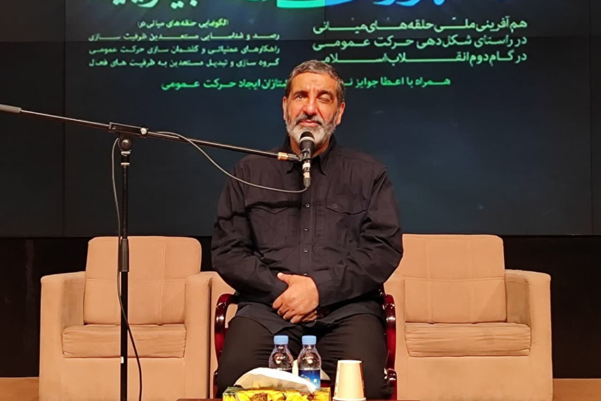 جامعه توحیدی در مسیر ظهور | جشنواره جم‌آران