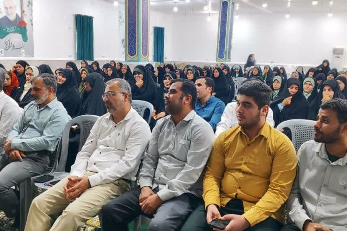 یادداشت رویداد قیام استان بوشهر | مدرسه حرکت