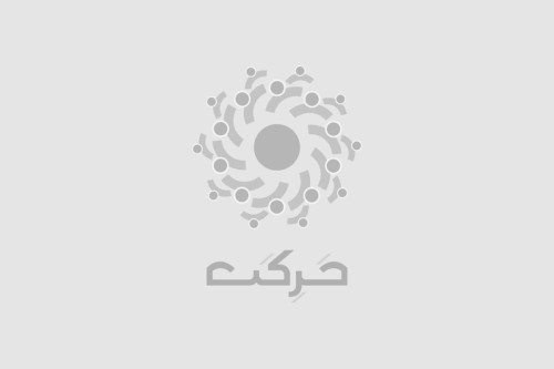 فایل نقش آفرینی بازاریان و کاسبان در استان‌های مسافرپذیر | مدرسه حرکت