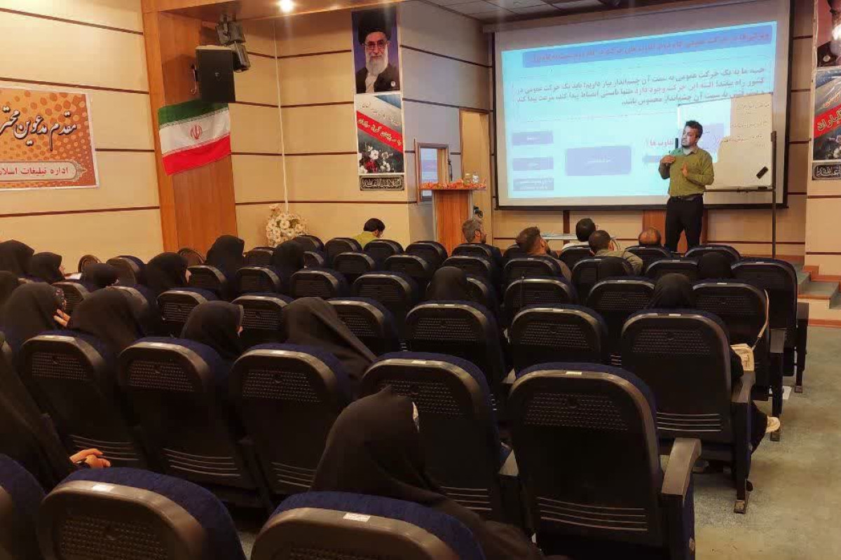 یادداشت برگزاری «رویداد قیام» در کردستان | مدرسه حرکت