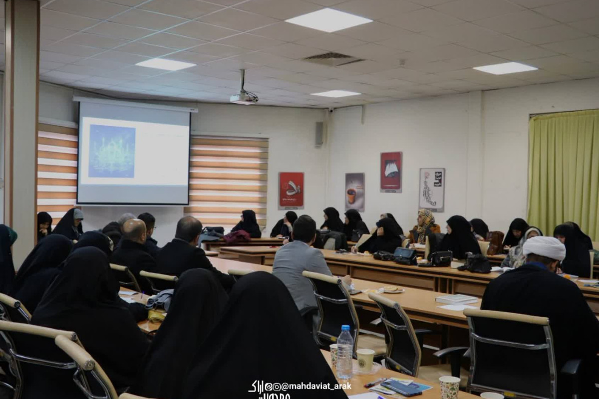 یادداشت برگزاری نخستین نشست تخصصی طرح مهدیه خانگی در اراک | مدرسه حرکت