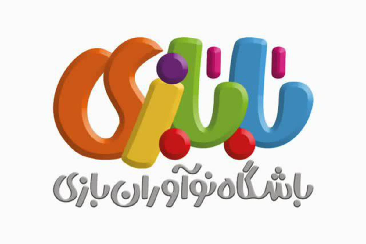 یادداشت اولین جشنواره بازی ایران ما | مدرسه حرکت