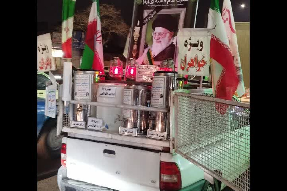 یادداشت ایستگاه صلواتی سیار در سوگ رهبر | مدرسه حرکت