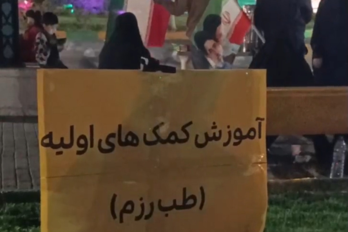 یادداشت تپش همدلی در رگ‌های اقبال | مدرسه حرکت
