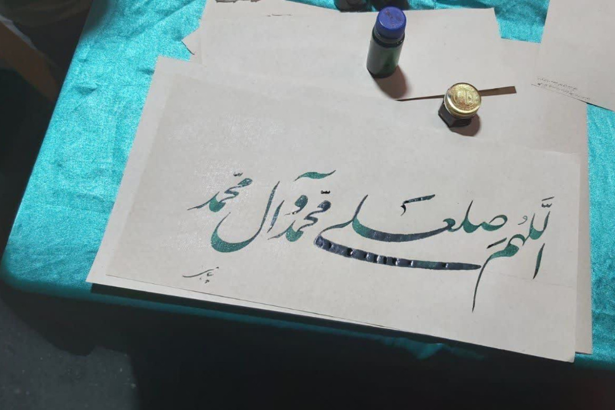 یادداشت خطاطی در قلب میدان | مدرسه حرکت