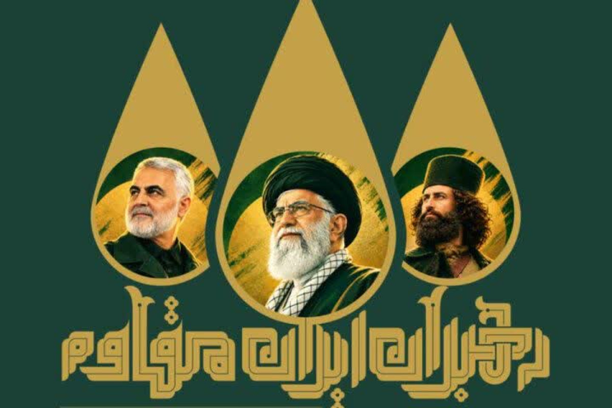 یادداشت نشست «رهبران ایران مقاوم» در گیلان | مدرسه حرکت