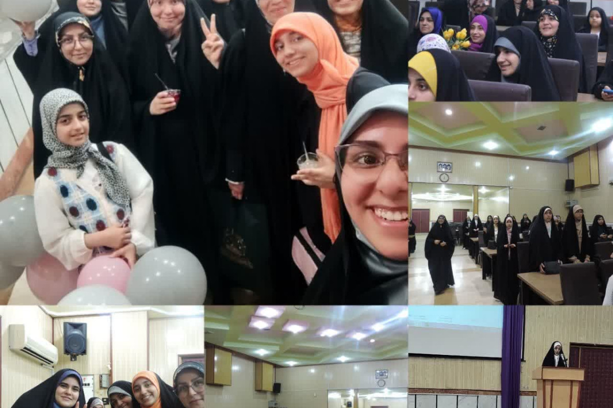 منجمهای مربییاب