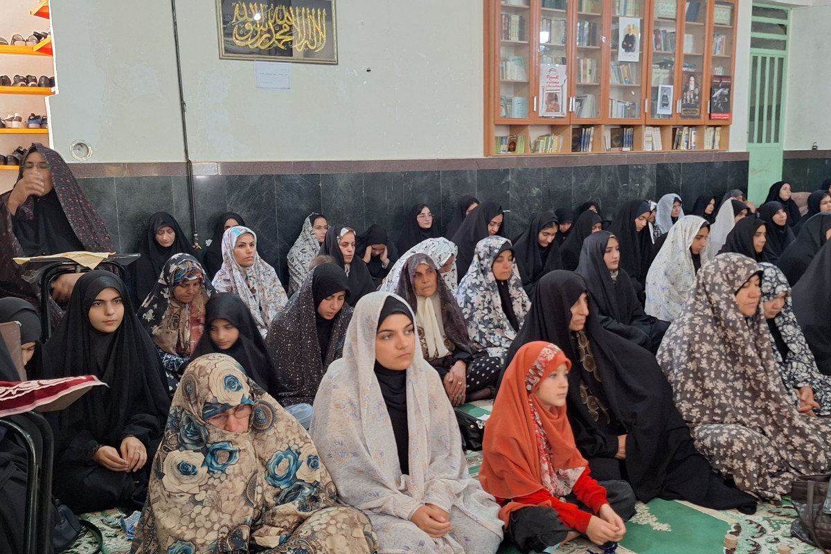 شناخت از جمع قرآنی