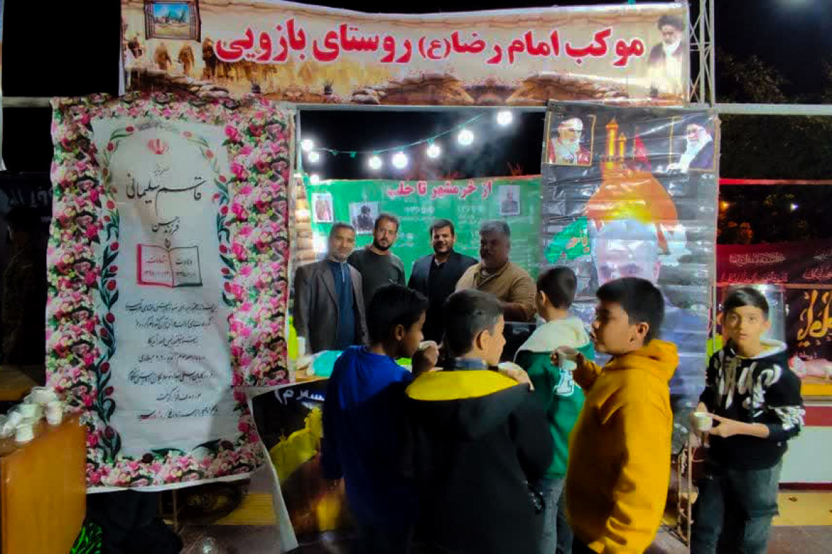 فعالسازی مردم در اربعین