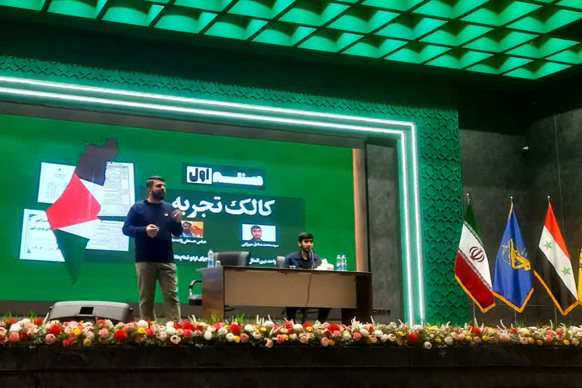 دوره‌ای برای روایت حقیقت