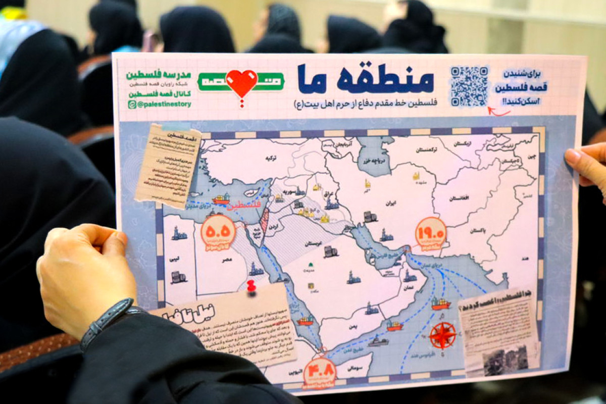 مدرسه فلسطین