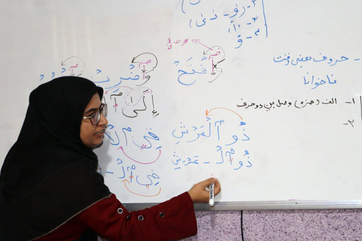 شکوفایی استعدادهای نهفته