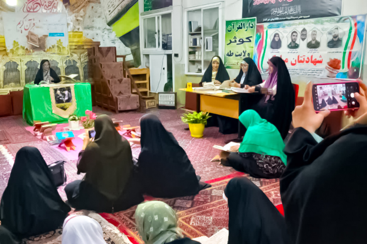 اقناع، گام اول تحول