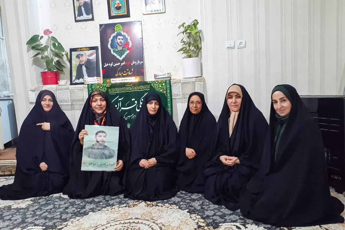 هر خانه شهید، یک پایگاه قرآنی