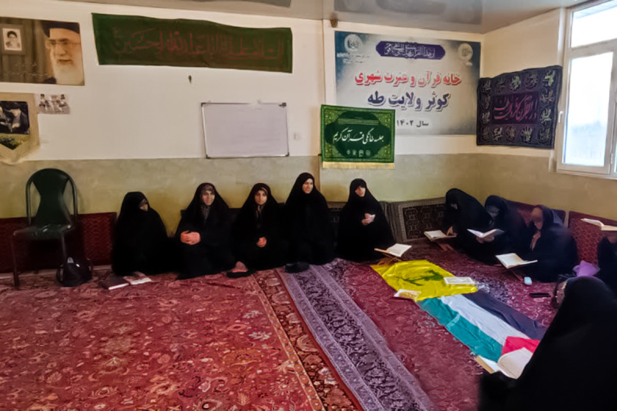 ختم قرآن برای غزه