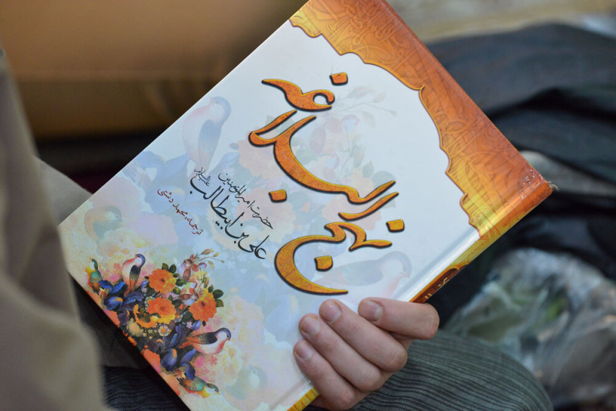 مسیر ترویج معارف علوی