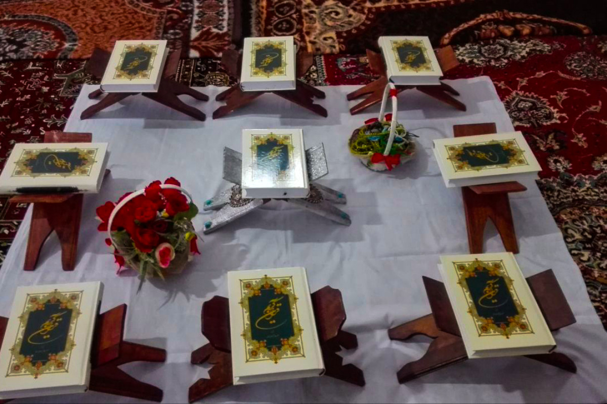 از معرفت تا همراهی
