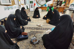 پیش‌نیاز