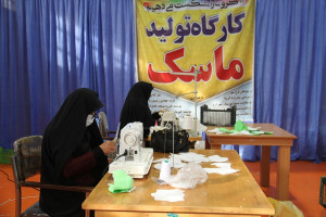 از سیل تا کرونا