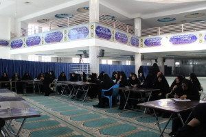 آموزش برای تداوم