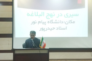 تجربه ی نتیجه‌بخش