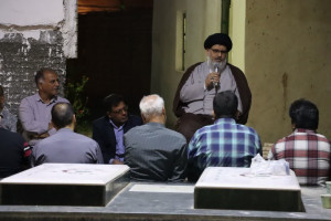چای و نهج‌البلاغه
