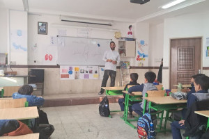 یک عظمت بخشندگی