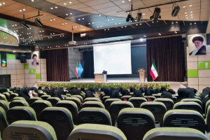 همایش، بستری برای شناسایی
