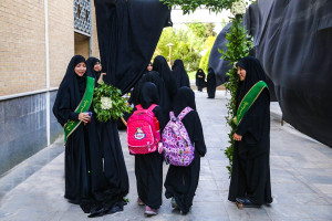 تجربه‌ای نو در هیئت‌داری