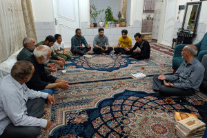 چای و نهج‌البلاغه