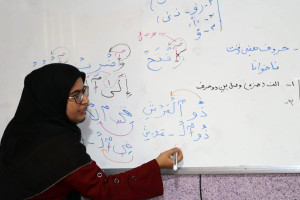 شکوفایی استعدادهای نهفته