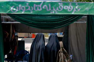 کتاب، بستر آشنایی