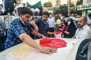 نور نهج‌البلاغه در شهر