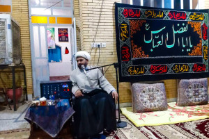 روضه به روضه، دنبال همراه