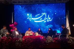 مقابله با اعتیاد