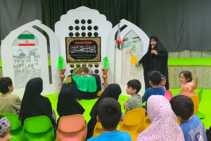 همراهی برای آینده