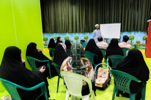 توانمندسازی تربیتی