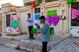 هم‌افزایی فرهنگی