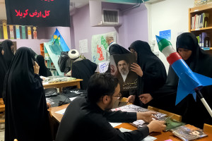 میز خدمت