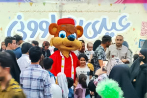 موکب عیدی غدیر