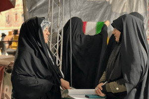 جذب خیاطان از دل میدان