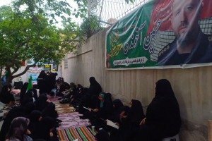 حجله سیار رهبر شهید