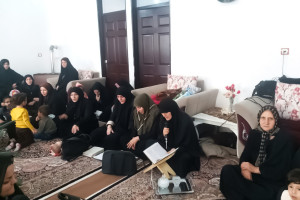 هر خانه، دریچه‌ای برای شناسایی
