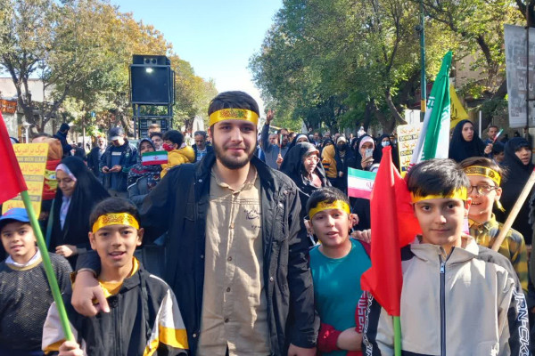 مجموعه تربیتی صراط