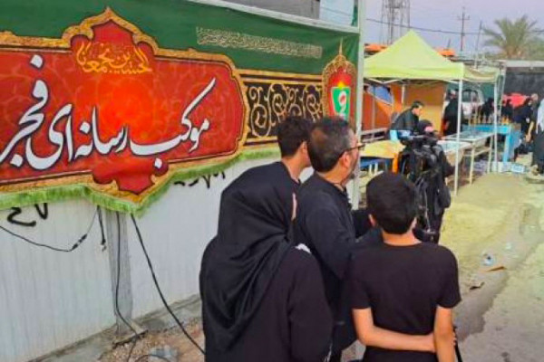 موکب رسانه‌ای فجر