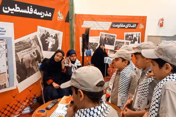 مدرسه فلسطین