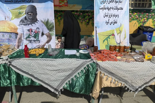 یک قابلمه برای فلسطین